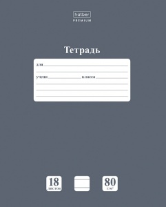 cqf5f7pq9l101htd3fw5rk6ie6z62iyk
