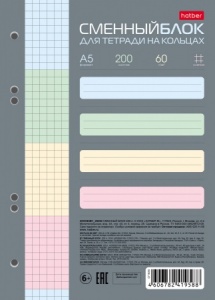 4606782419588