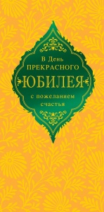 0315768f