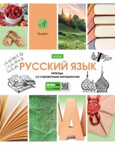 48Т5Cd2_24460