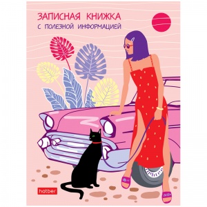 80ЗКс6В5_23477