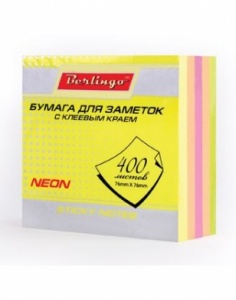 16541_main