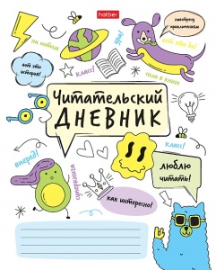 ep7m7tsycj4s2cutbsqwnkibapbrz8ru