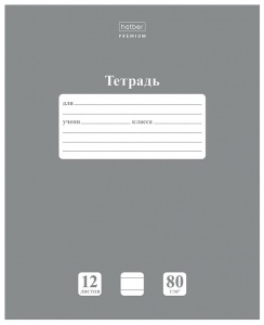 sib3i108vasvhjah9d68upg7u4pbmy3e