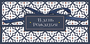 11697f — копия
