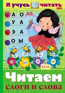 4606782402153