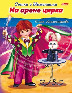 8Кц5_13322