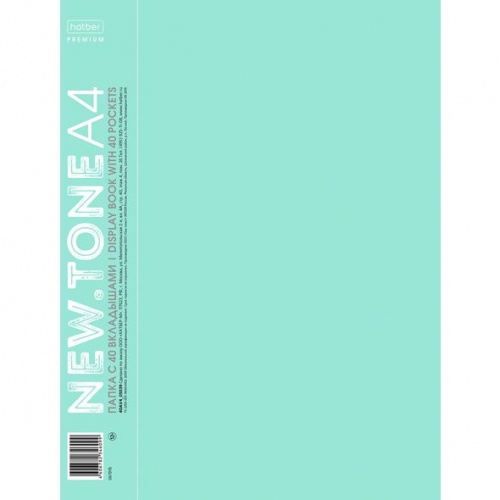 40AV4_05039 `Premium` Папка Пластиковая 40 вкладышей А4ф корешок 21мм 600мкм NEWtone PASTEL МЯТА