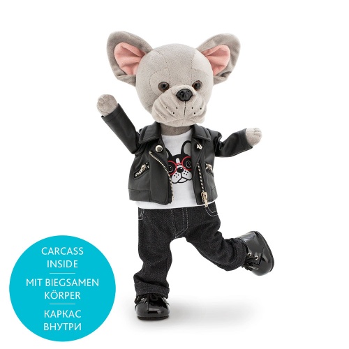 LD060 Игрушка мягконабивная Lucky Maxx: Крутой парень с каркасом 37