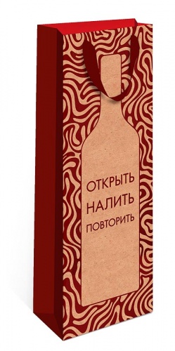 0398.552 Пакет крафт ST 
