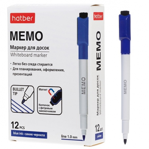 WB_087373 Маркер Hatber Memo для магнитно-маркерных досок на магните со стирателем закругленный пишущий узел толщина линии 1мм Синий 12 шт. в картонной коробке