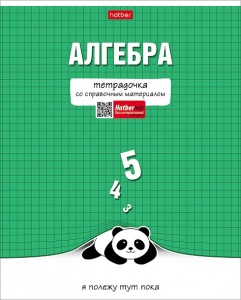 rv5ws59svop2n2vmiundzweug8s8g7ap