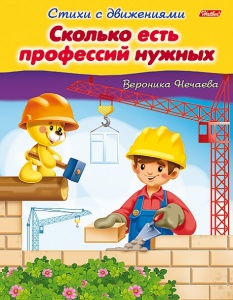 8Кц5_13320