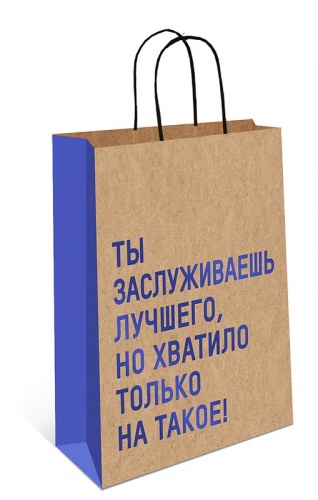0397.609	Пакет крафт BC