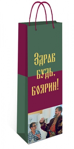 0194.391 Пакет подарочный ST  