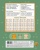 12Т5В1 Тетрадь 12л А5ф клетка 65г/кв.м на скобе 5 диз.в блоке скругл.углы серия -Лучшие друзья-