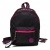 NRk_44133 Рюкзак Hatber FASHION -Черный с розовым- 33х25х16см полиэстер 1 отделение 1 карман 
