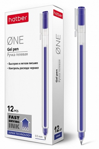 GP_058627 РУЧКА Hatber гелевая One Синяя 0,5мм чернила fast dry 12шт. в картонной коробке