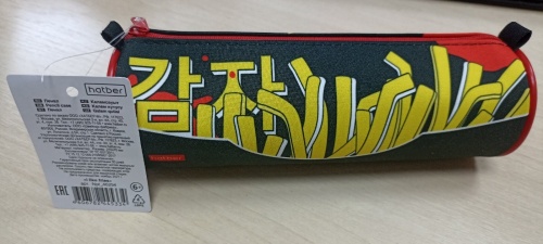 Npt_46294 Пенал-Тубус Hatber 210х70мм на молнии- I like fries-  в индив.упак. 