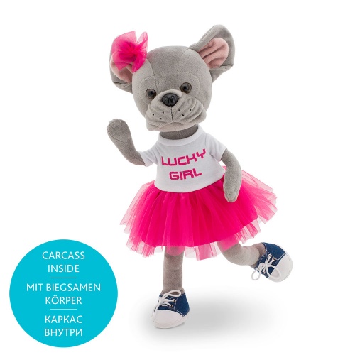 LD061 Игрушка мягконабивная Lucky Betsy: Фэшн Стар с каркасом 25 